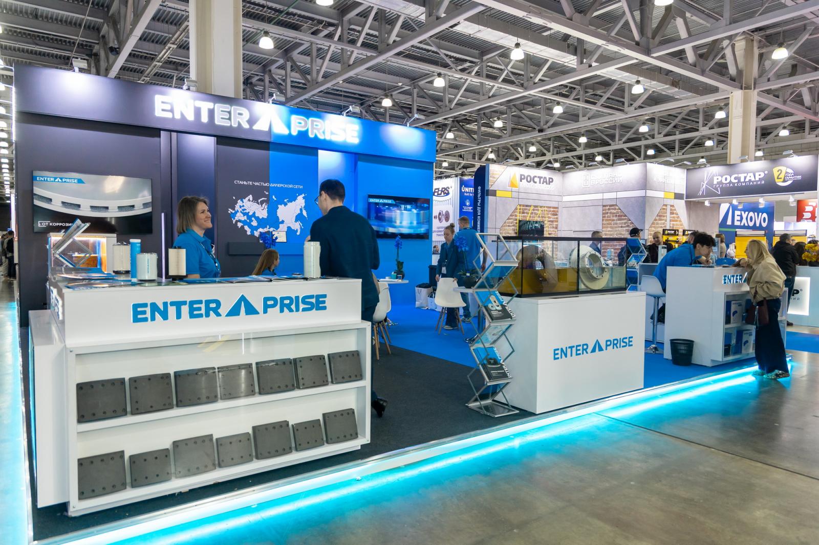 СТО Expo: адаптация под новые веяния