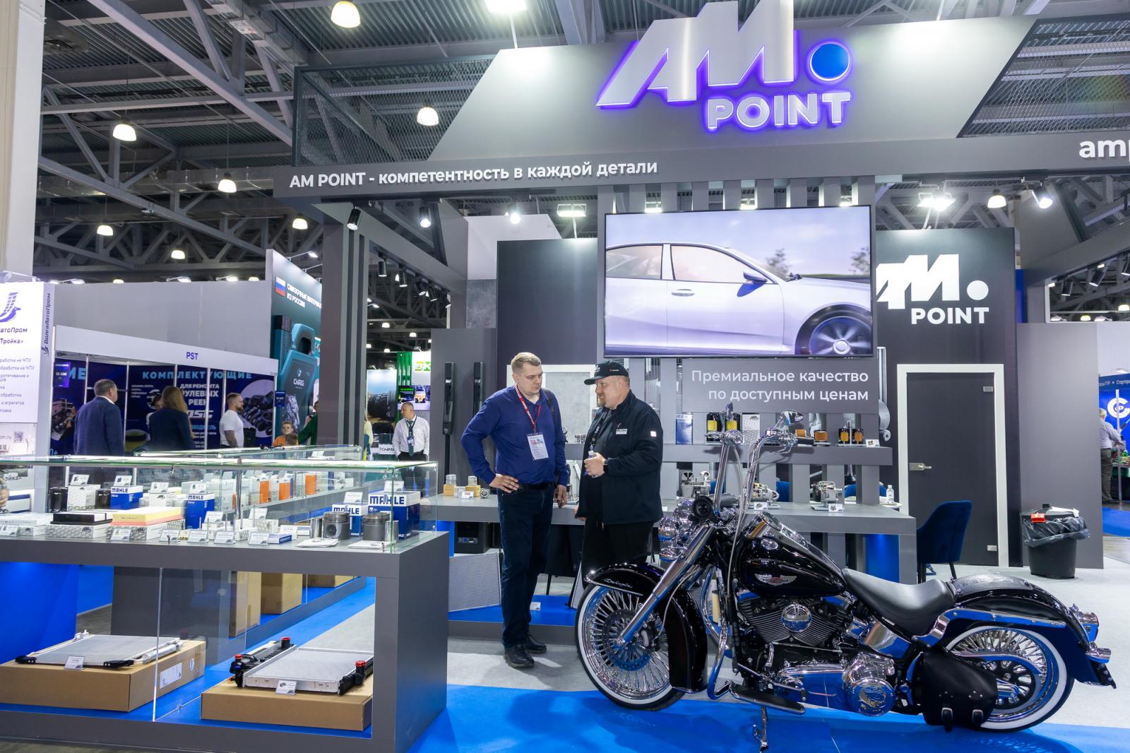 СТО Expo: адаптация под новые веяния