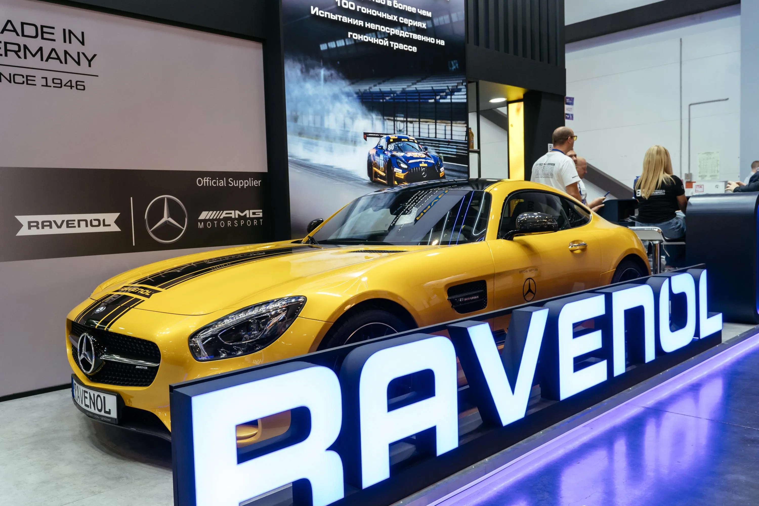 Яркие моменты «MIMS Automobility Санкт-Петербург»  2026