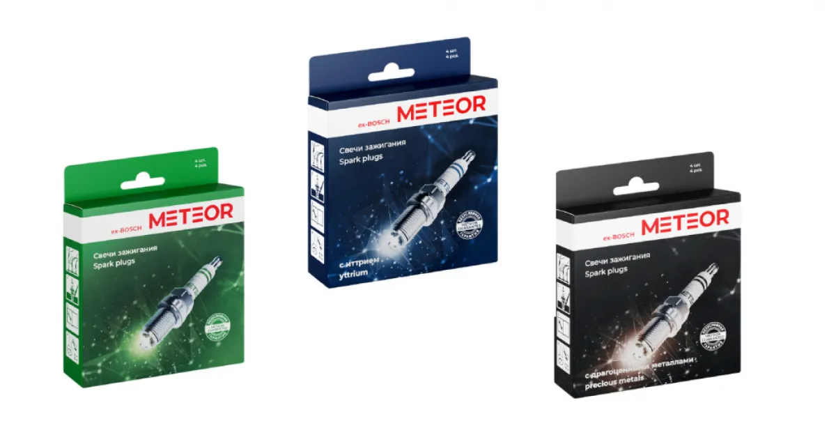 METEOR обновили упаковку свечей зажигания