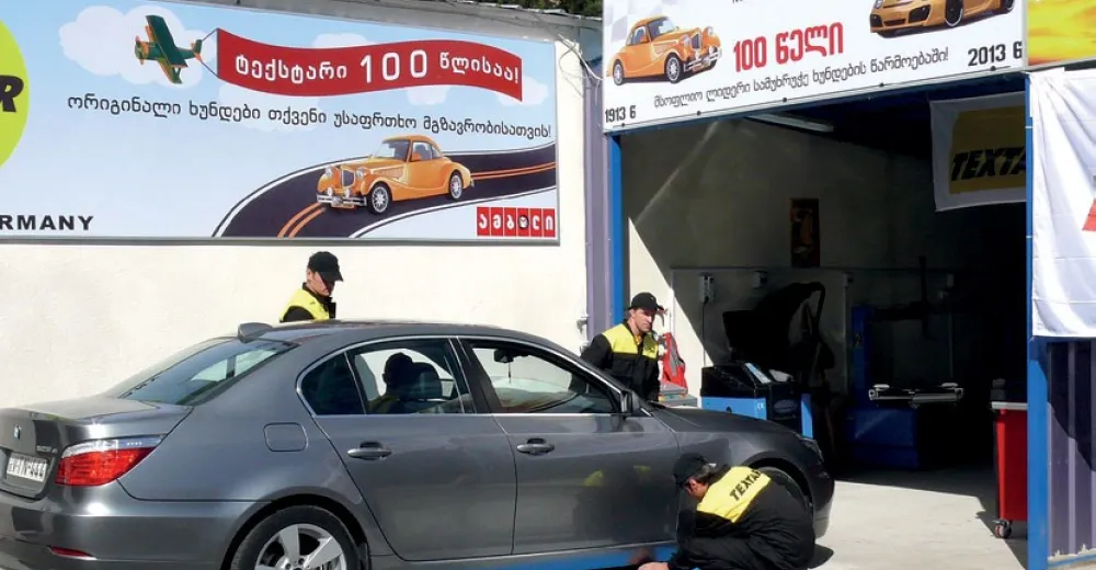 Рынок требует большего