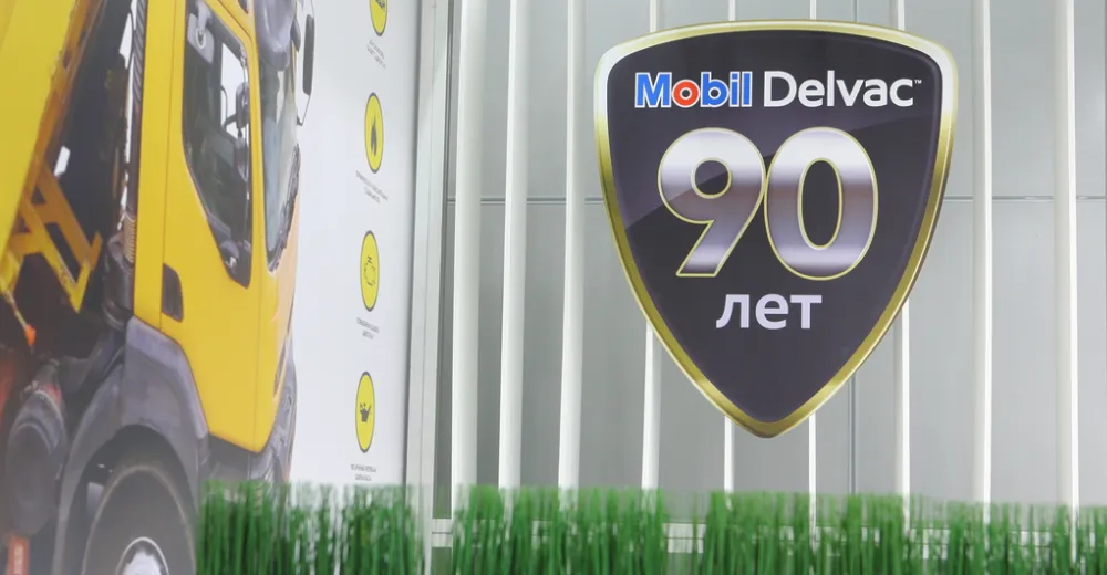 ExxonMobil отмечает 90-летие бренда Mobil Delvac 