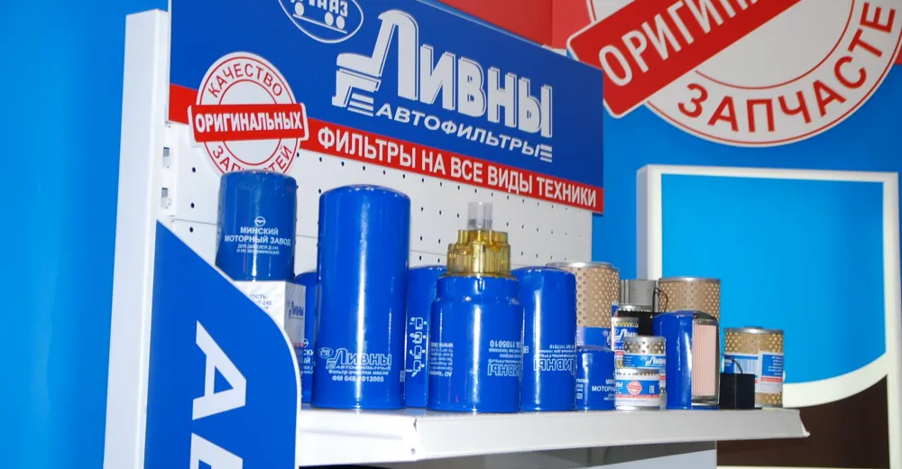 «ЛИВНЫ». Заслуженная репутация