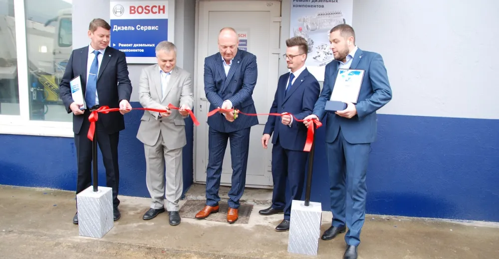 В Королеве открылся Бош Дизель Сервис 
