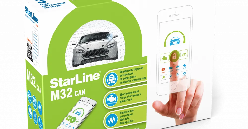 StarLine анонсировал выход нового модуля M32 ECO