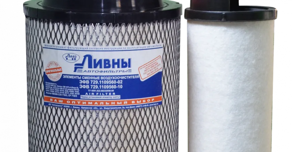 Ливны показала новую разработку