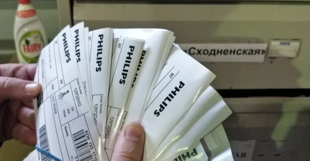 Lumileds при поддержке Philips участвует в пресечении производства и распространения контрафактных автомобильных ламп