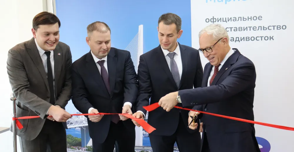TotalEnergies открыл представительство во Владивостоке