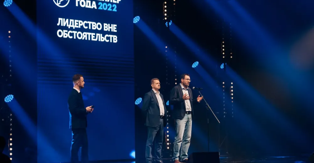 Лучших автодилеров России наградили в рамках премии «АВТОДИЛЕР ГОДА – 2022»