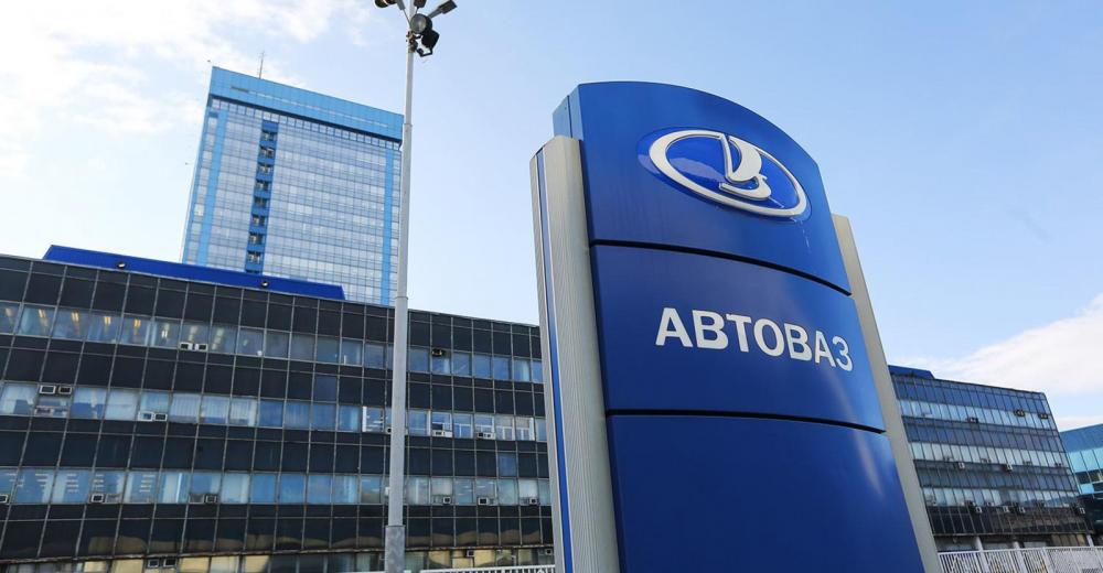 АВТОВАЗ выкупил банк Renault-Nissan
