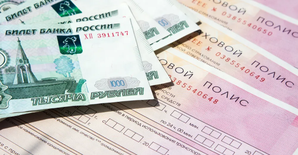 Сокращение средней премии по ОСАГО вызвана стабилизацией на российском рынке автозапчастей