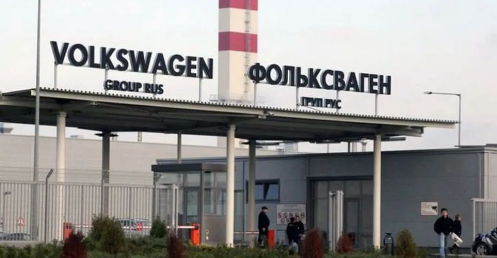 Российское отделение Volkswagen переименовали