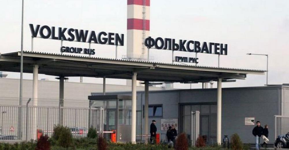 Российское отделение Volkswagen переименовали