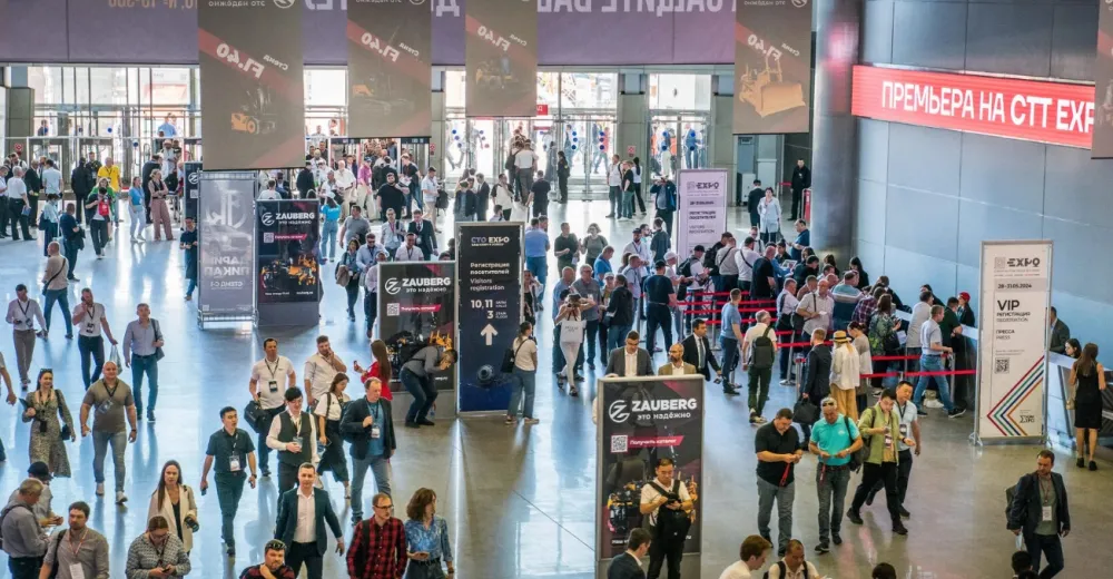 «CTO Expo»: набирая обороты