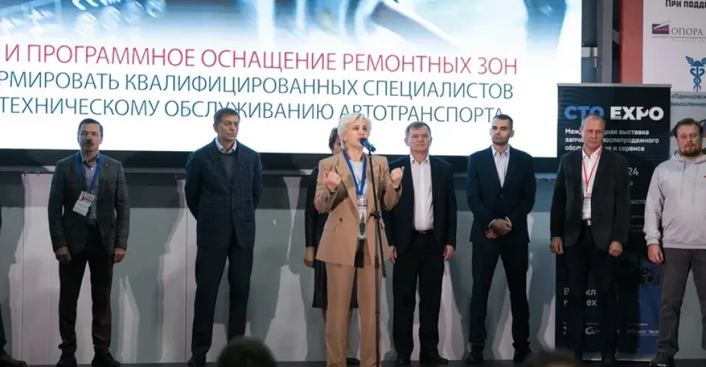 Фестиваль рабочих профессий в автомобилестроении — 2024