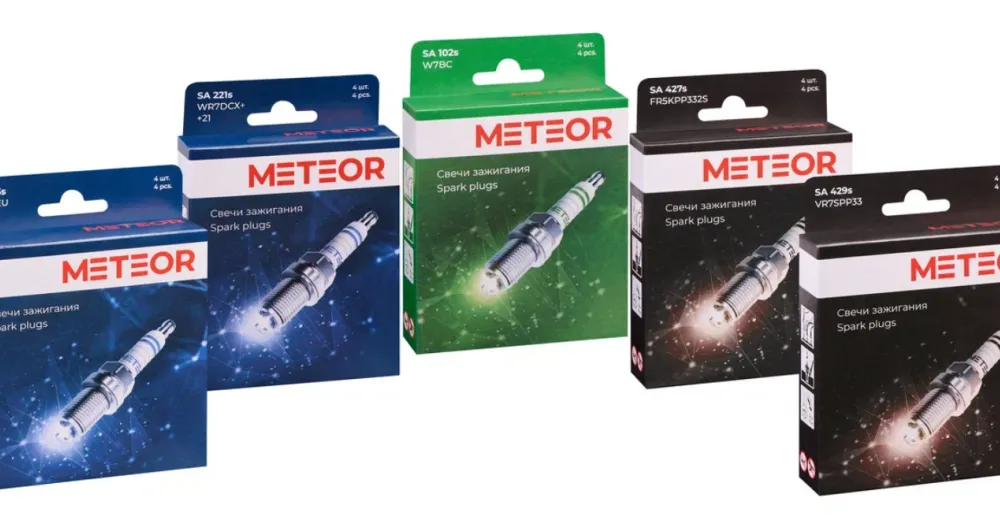 Четырехместная упаковка METEOR