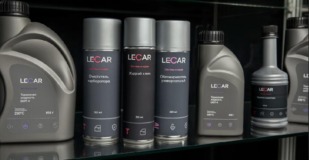 LECAR Online начинает обслуживать клиентов на территории Крыма 