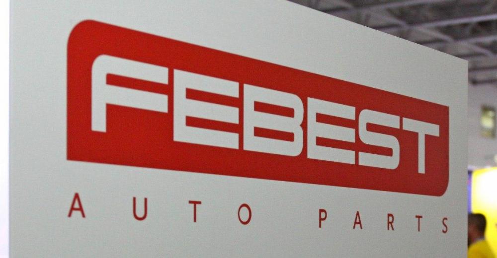 FEBEST. Итоги 2025 года