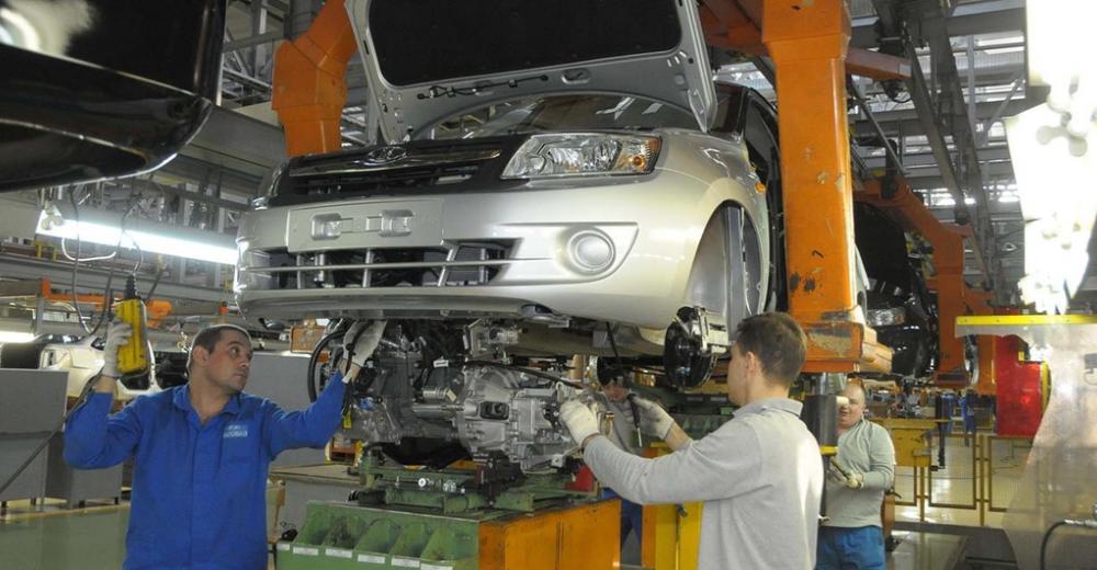 АвтоВАЗ рассказал о масштабном увольнении сотрудников 