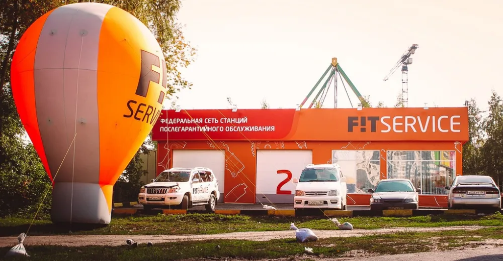 FIT Service рассказал о франшизе