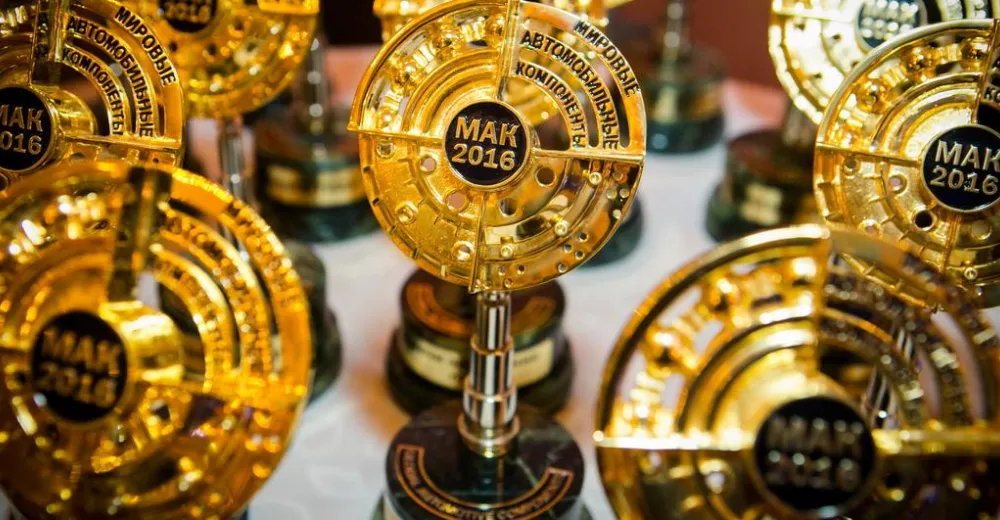 МАК-2017. Новая номинация 