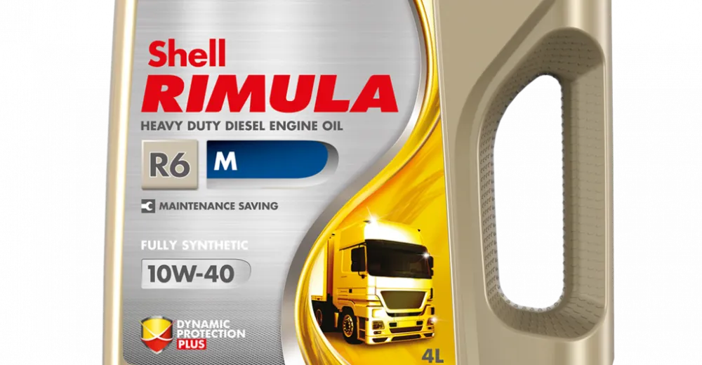 Новая упаковка для Shell Rimula