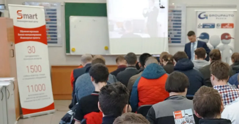 SMART приглашает на семинар TMD FRICTION 