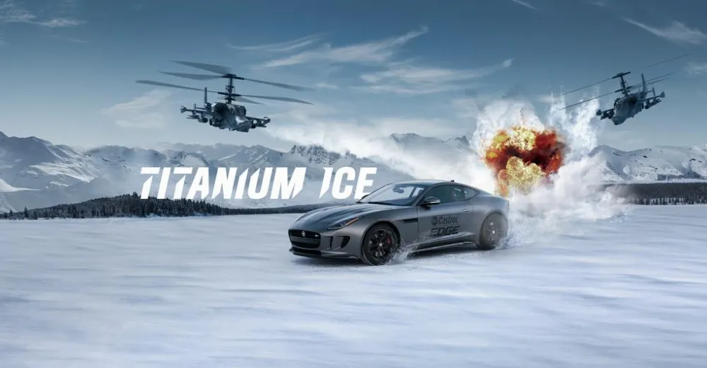 TITANIUM ICE – испытание для поклонников «Форсажа» 