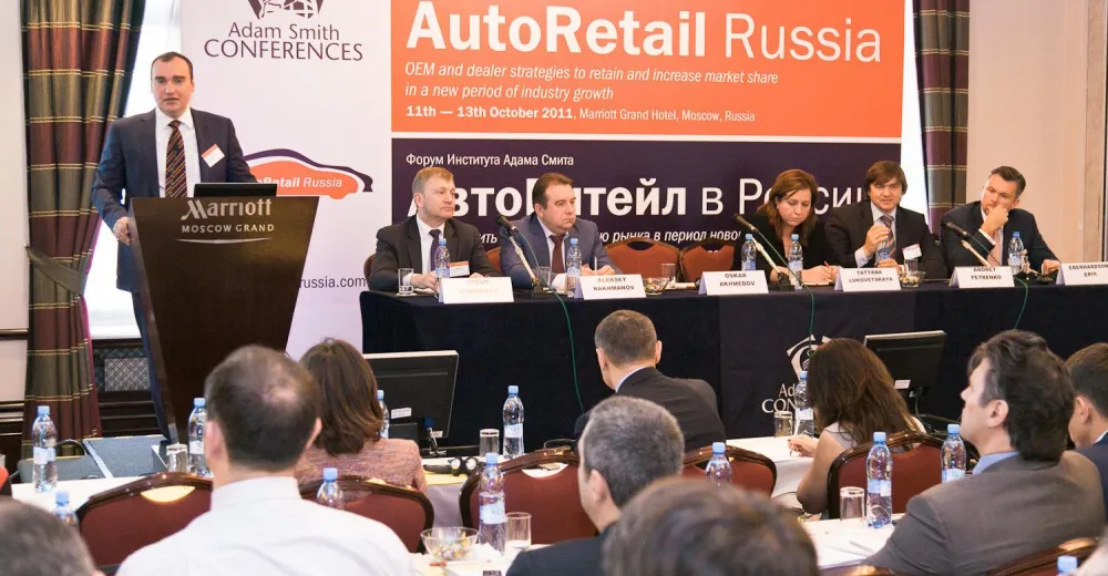 АвтоРитейл в России