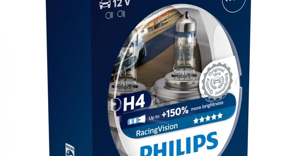 Philips получили награду "Лампа года для головного освещения 2017"