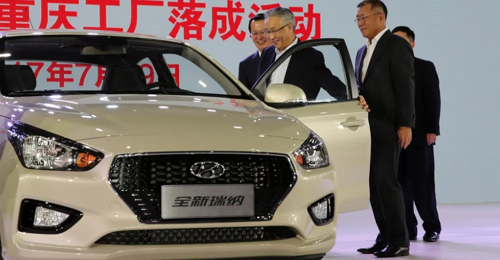 Hyundai Motor открывает пятый завод в Китае