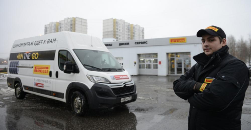 Мобильный шиномонтаж Pirelli ON THE GO