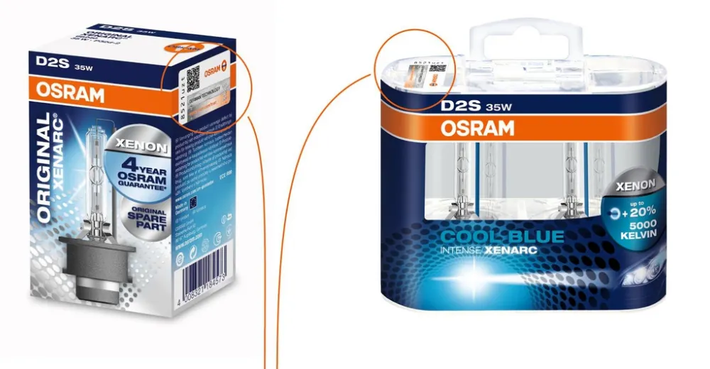 OSRAM Trust: проверка подлинности ксеноновых ламп 