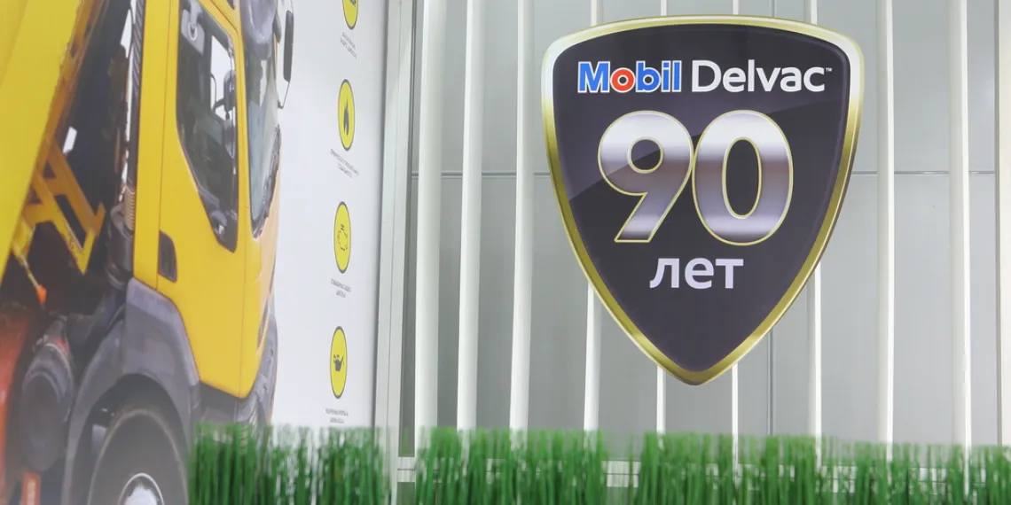 ExxonMobil отмечает 90-летие бренда Mobil Delvac 