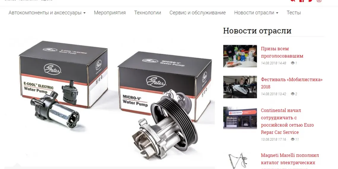 a-kt.ru обновил внешний вид
