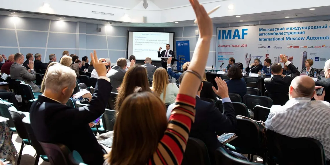 IMAF 2018 Последние дни регистрации