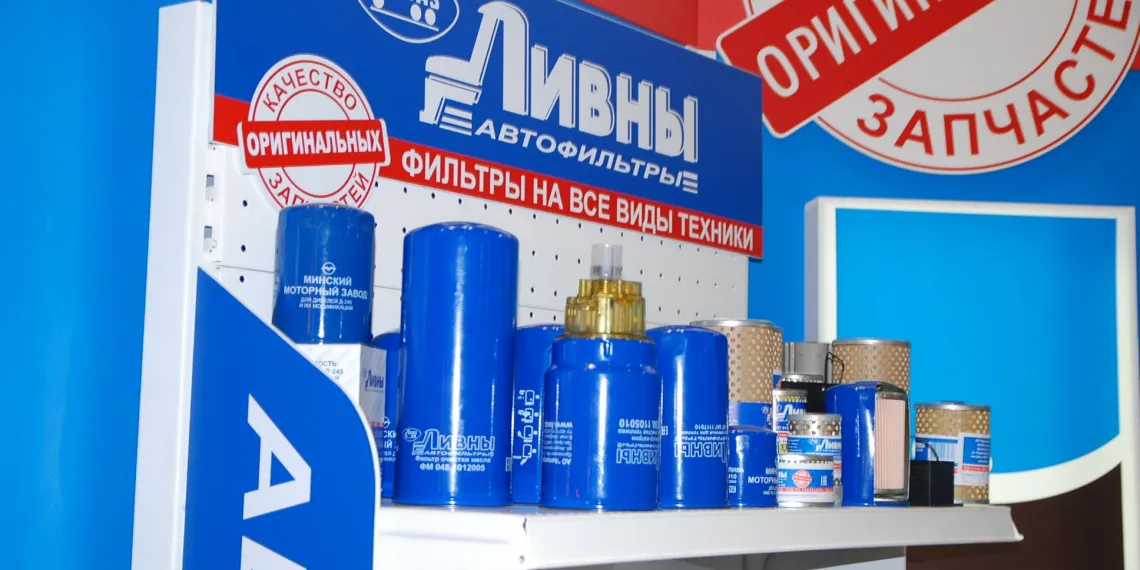 «ЛИВНЫ». Заслуженная репутация