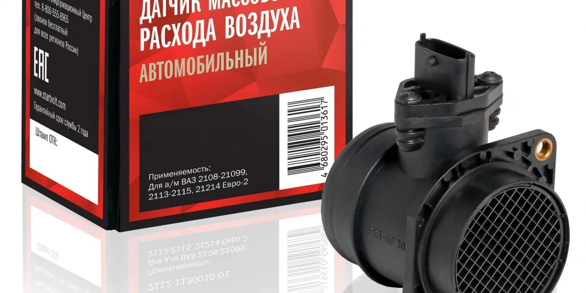 СтартВОЛЬТ добавил двенадцать новых позиций