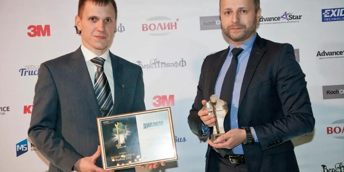 TMD Friction стал лучшим поставщиком автокомпонентов