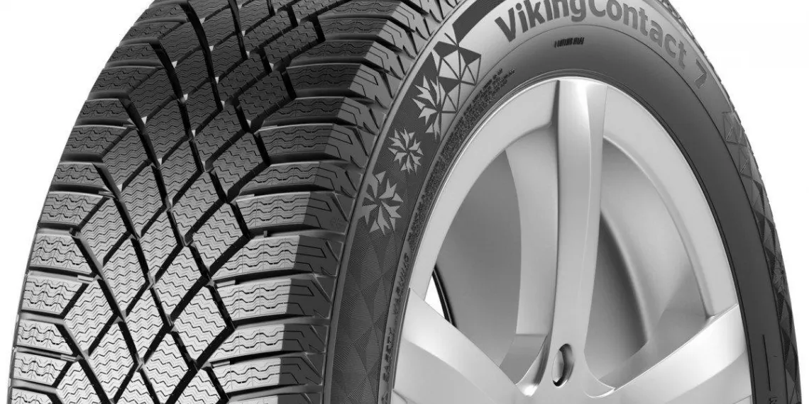 Continental убрал индекс «SUV» 