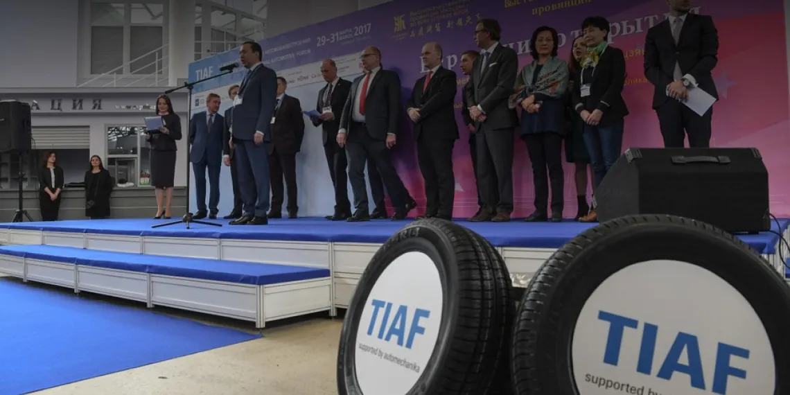 TIAF 2019 объявил о скидке
