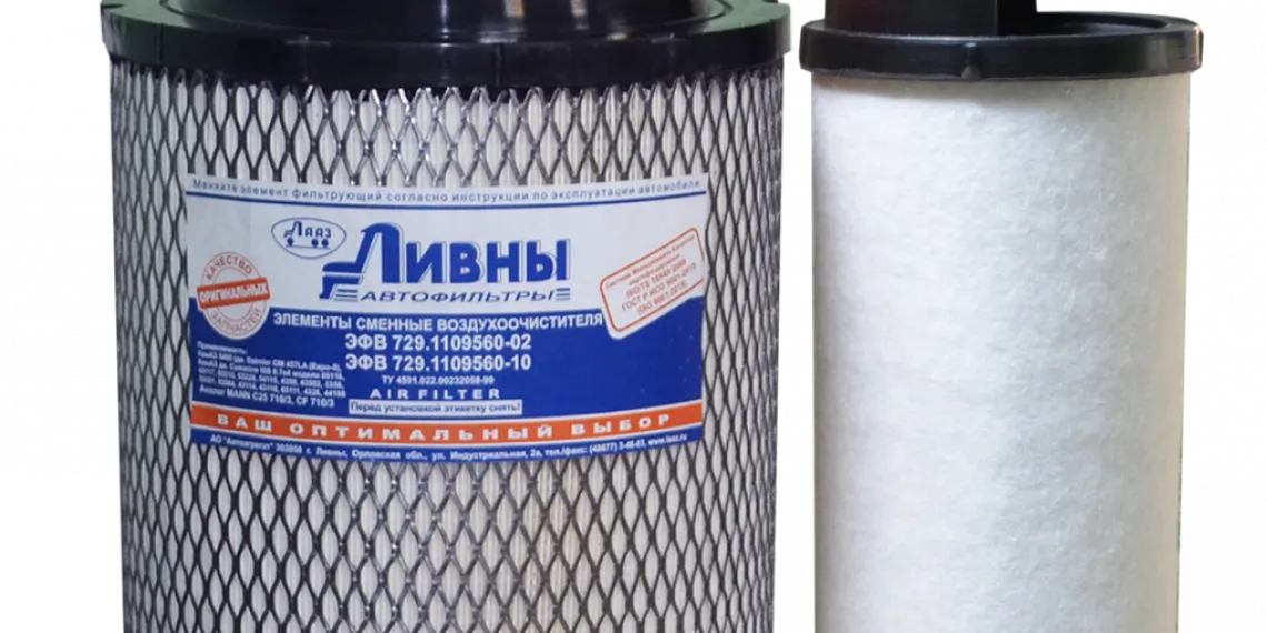 Ливны показала новую разработку