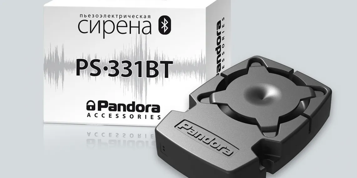 Pandora обновила модель сирены PS-330