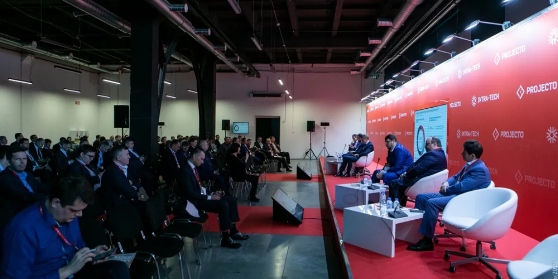 IX Международная практическая конференция INTRA-TECH