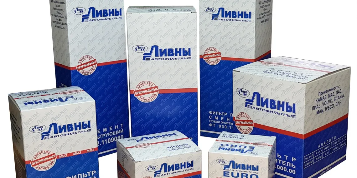 Фильтры Ливны в новой упаковке