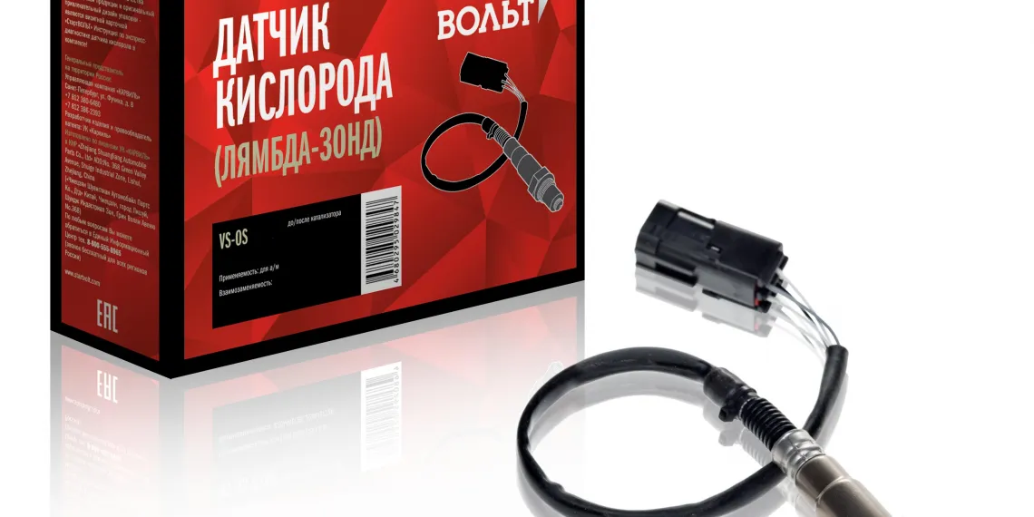 StartVOLT расширил линейку датчиков кислорода