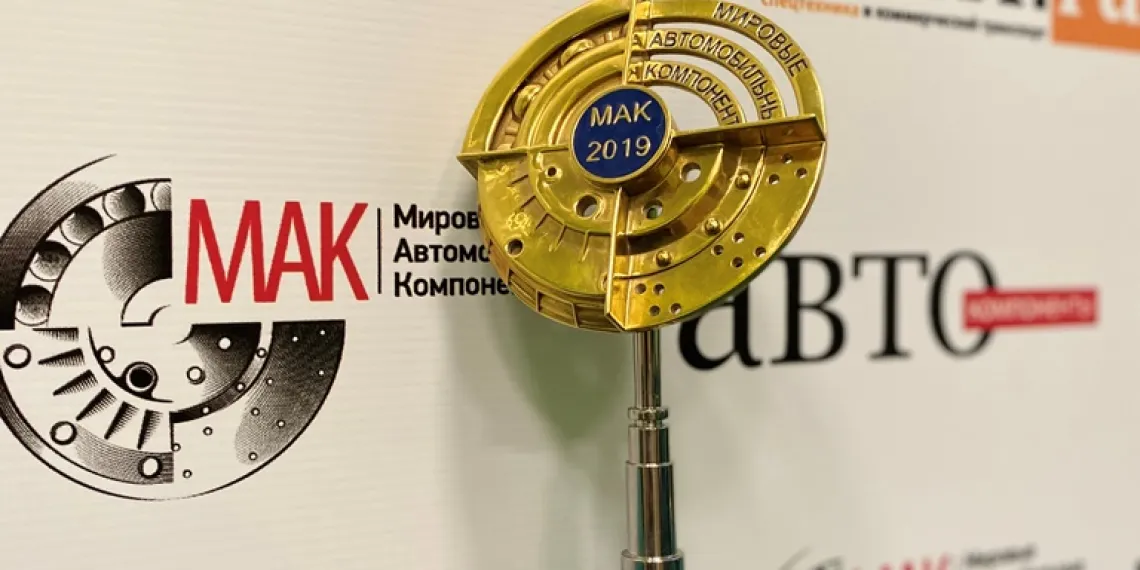 До завершения голосования осталось три дня