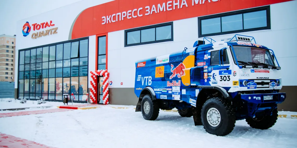 Total открыл новую станцию по экспресс-замене масла ROC