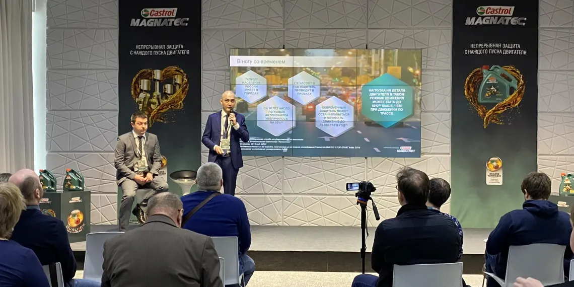 Castrol разработала новую технологию для масла MAGNATEC