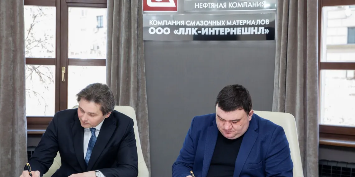 Лукойл и Кировская область подписали соглашение